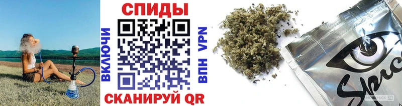 Бутират жидкий экстази  Купить закладки  Мезень 