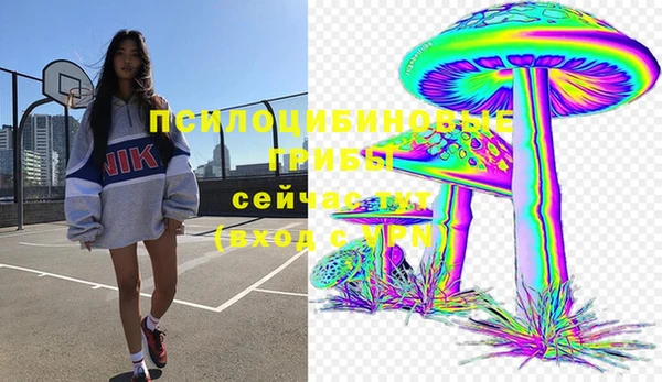 скорость Бугульма