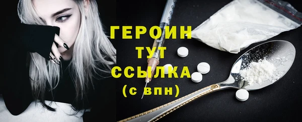 скорость Бугульма