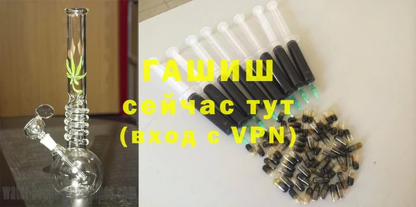скорость Бугульма