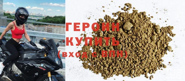 дурь Михайлов