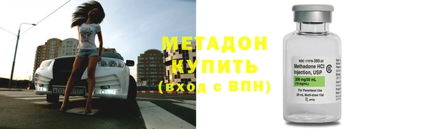 скорость Бугульма
