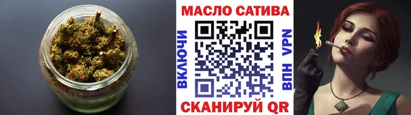 Купить где  Мезень  ТГК вейп с тгк 