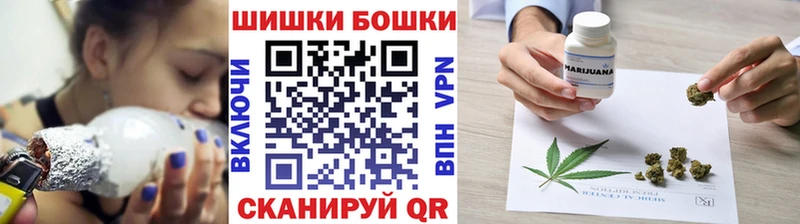 Купить где  Мезень  Конопля индика 
